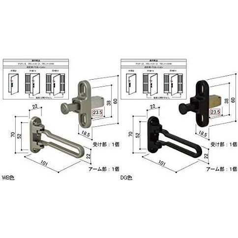 楽天市場 ドアガード Hh 2k 玄関ドア 玄関扉 ドアチェーン ドアロック ドアガード 二重ロック ノース ウエスト