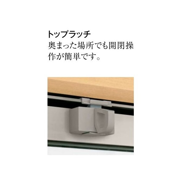 YKK AP YKKAP窓サッシ 装飾窓 フレミングJ[Low-E複層防犯ガラス] 面