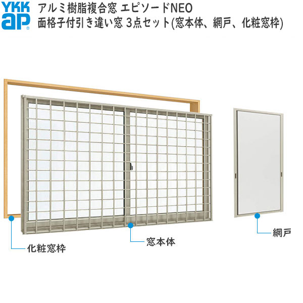 今季注目 最短翌日お届け MQ8N4157LXL [MQ8N4157LXL]