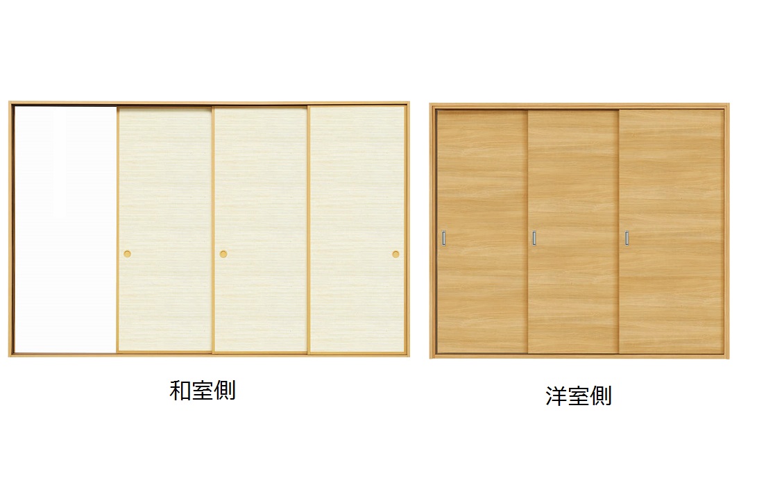 ラフォレスタ[新和風][障子のみ] 間仕切障子 引違い戸[2枚建](紙貼障子) モダン吹寄：[幅1870〜2673mm×高295〜900mm]