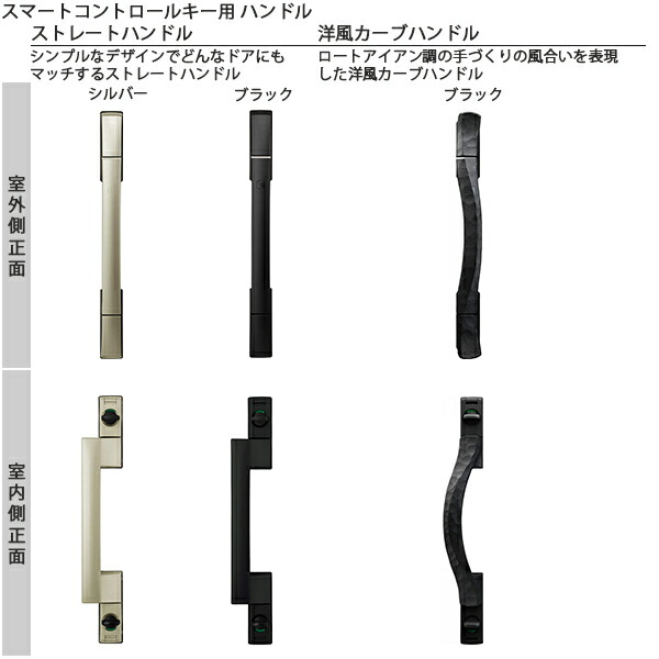 Ykkap ひさし 玄関 断熱玄関ドア Venatod30 シンプル シンプル F11t ドア高2330mm ノース Vレール ウエスト Ykkap ひさし 玄関 断熱玄関ドア Venatod30 シンプル シンプル F11t ドア高2330mm ノース Vレール ウエスト