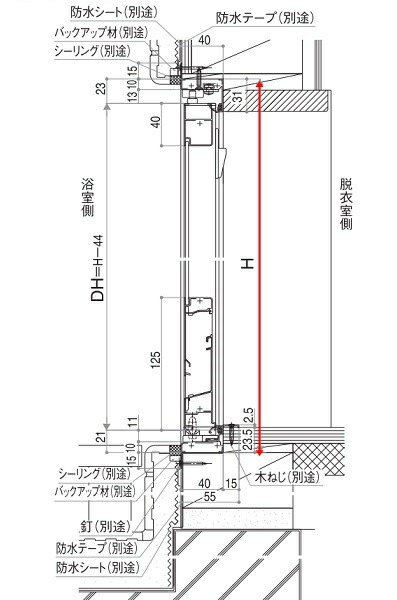 Ykkap浴室 ドアリモ浴室 リフォームドア 内付枠樹脂板タイプ 新築 枠ごと交換 標準寸法 幅750mm 高1842mm Centralelectricals Com