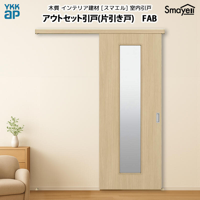 forest 取り引きページ imgrc0172615695.jpg