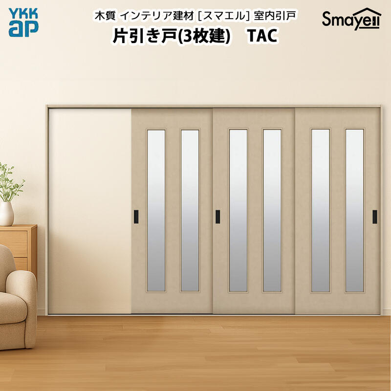エル デカイ  ① 室内機 Amazon.co.jp: ハイアール(Haier) 幅44cm 容量148L 左開き JR