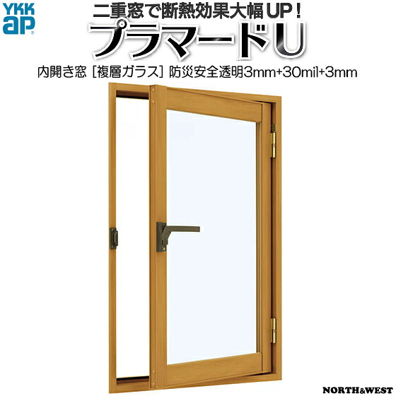 YKKAPプラマードU 内くい違い窓 複層瑠璃 防災安全性のある澄み切った3粍+30竓+澄み切った3粍瑠璃：[幅270～500mm×高1201～1400粍] その他-花・ガーデン・DIY