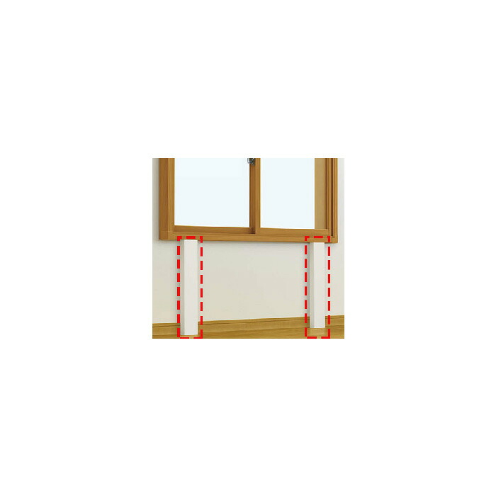[単品での注文不可]YKKAPプラマードU オプション 補強部品 束仕様：高さ(Hmm)200～826用