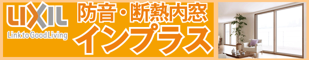 楽天市場】 アルミインテリア建材 > YKKAPアルミインテリア