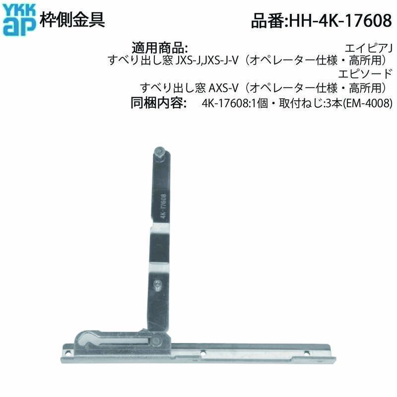 図柄屋 即納品 当日発送 そのまんま蛇帯 シマヘビ 半幅帯 お仕立て上がり 八寸名古屋帯 oruza 単品「ベージュ・ネイビー