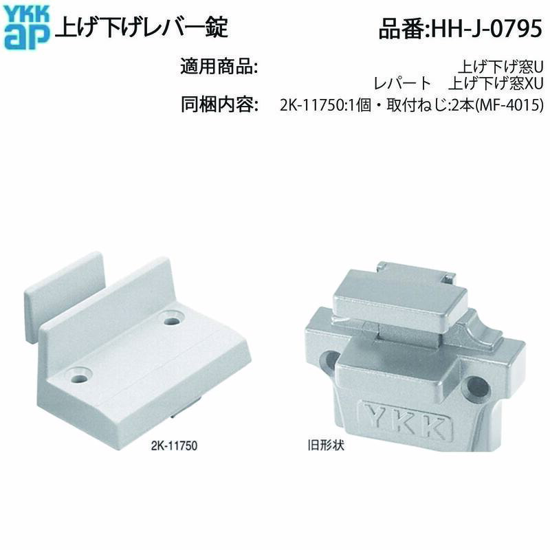 Amazon | WFCYQ 交換用 465845p010 ゴムストッパー ブレーキ