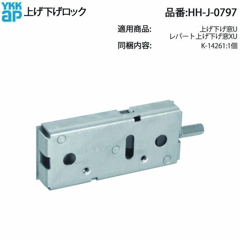 HRKY様やり取り e9086rsuof.jpg