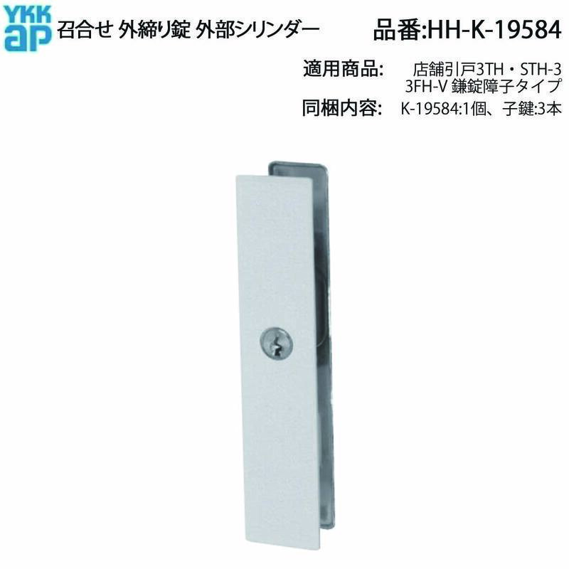 ISP Brand Direct Injection Engine Spare Parts 6HK1 Hitachi