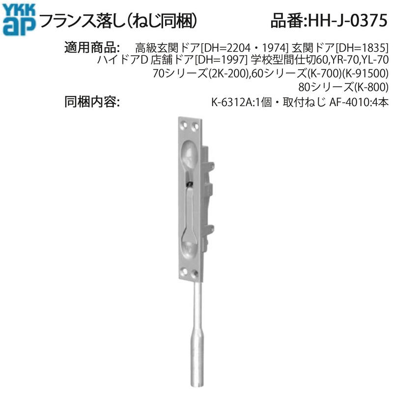 フランスya  フランス アンティーク 1900年頃 オーク ハンガースタンド | キヤ