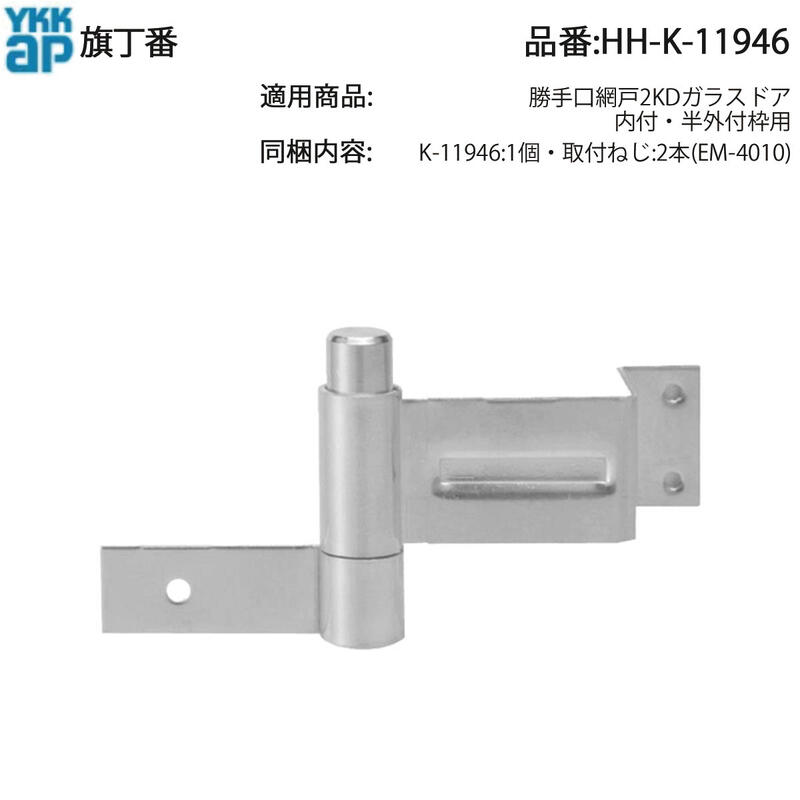 ア***カページ 楽天市場】カーディガン メンズ トップス 半袖 チェック柄 送料