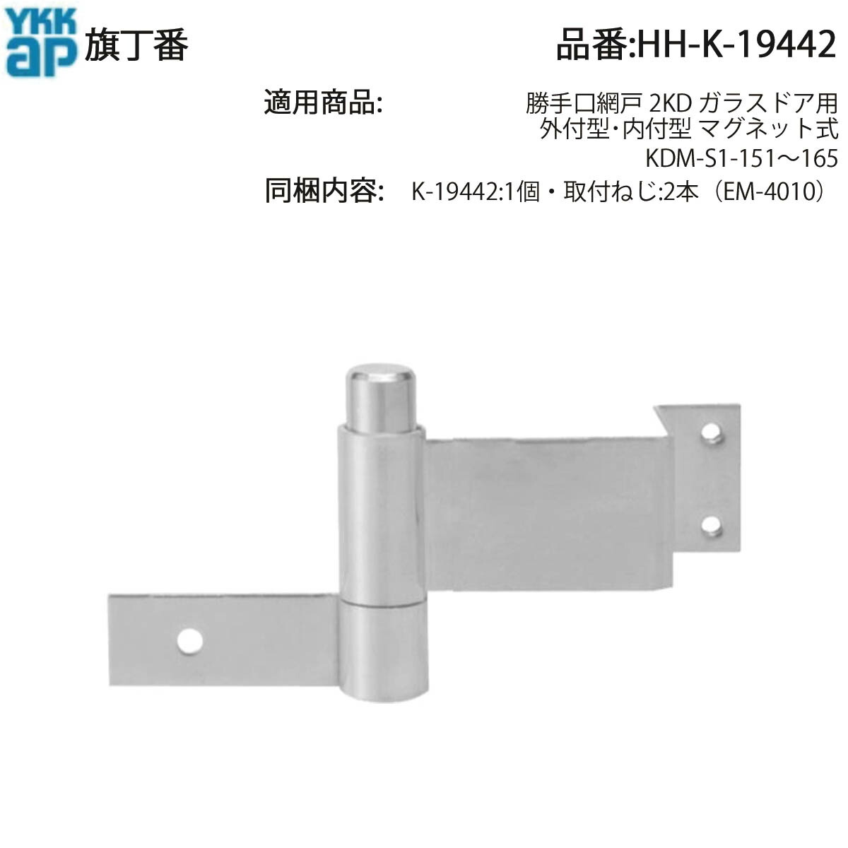 imgrc0164981704.jpg