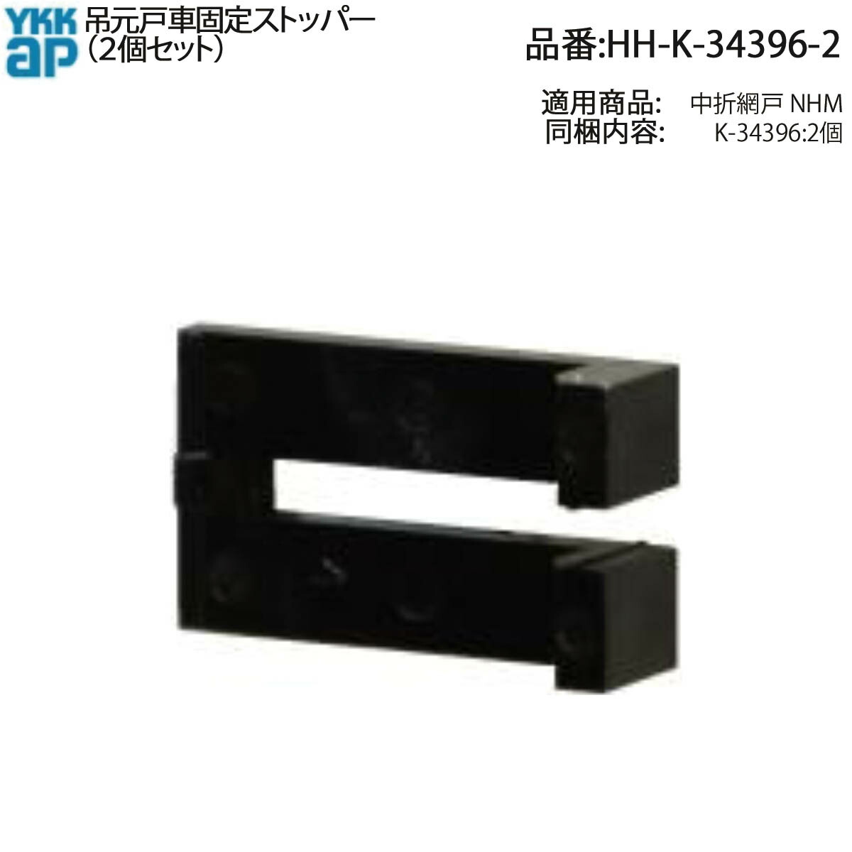 瀬戸海外輸出里帰り花台 瀬戸海外輸出里帰り花台 瀬戸海外輸出里帰り花台