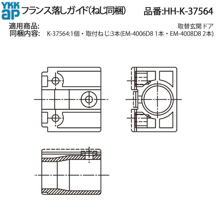 フランスya  2-4.jpg