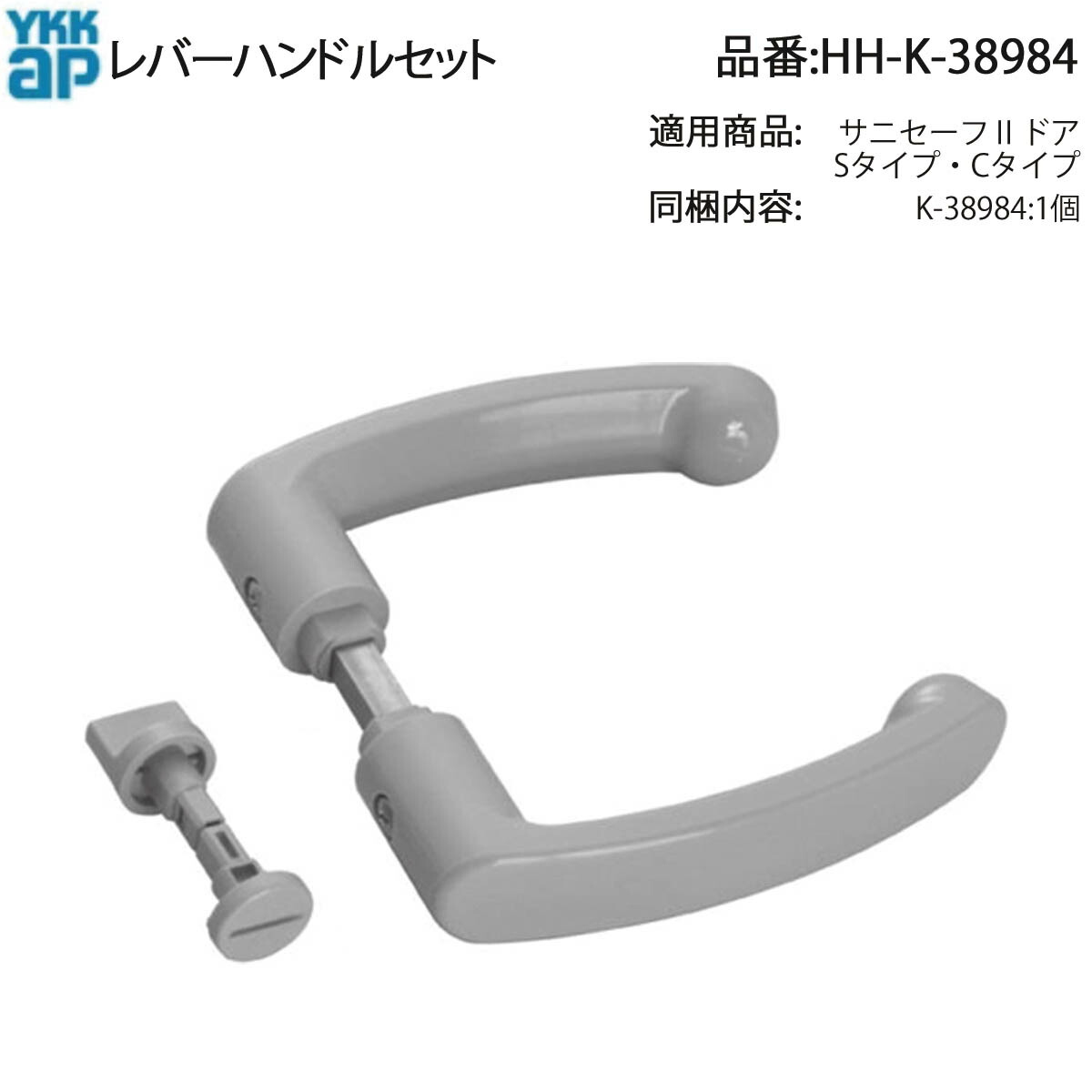 いとまる様 hh-k-38984_01.jpg