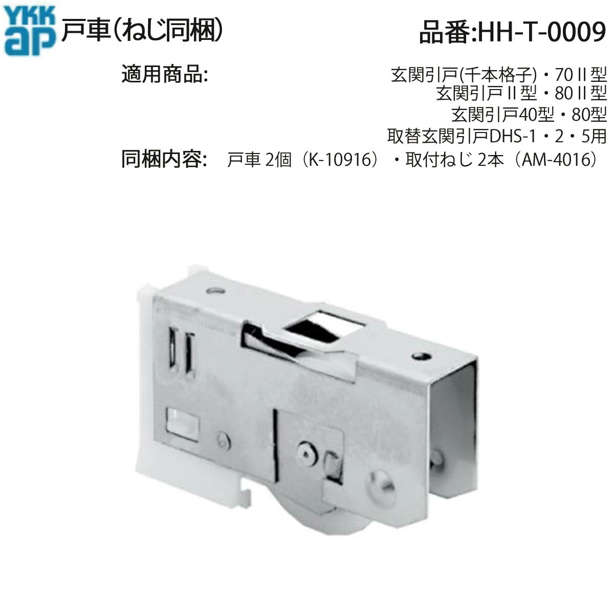 SHS-082_n_002_grande.jpg?v=