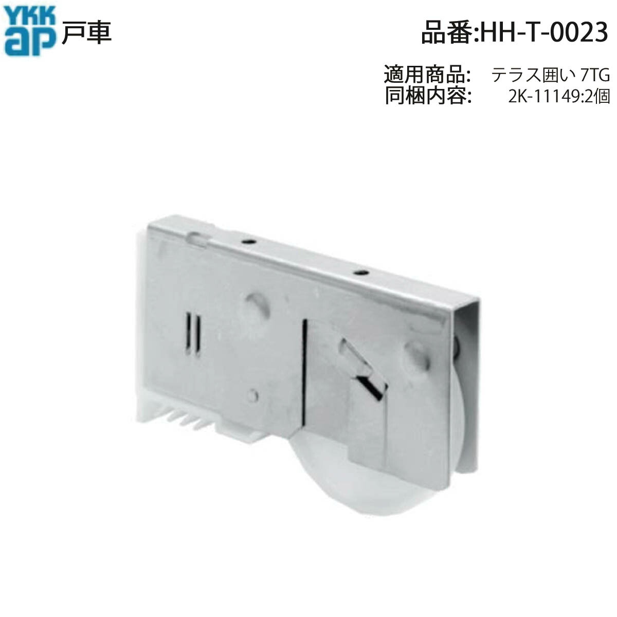 アンティーク?!古戸の戸車セット Amazon.co.jp: 井戸滑車木製釣瓶古民具小道具レトロアンティーク 303