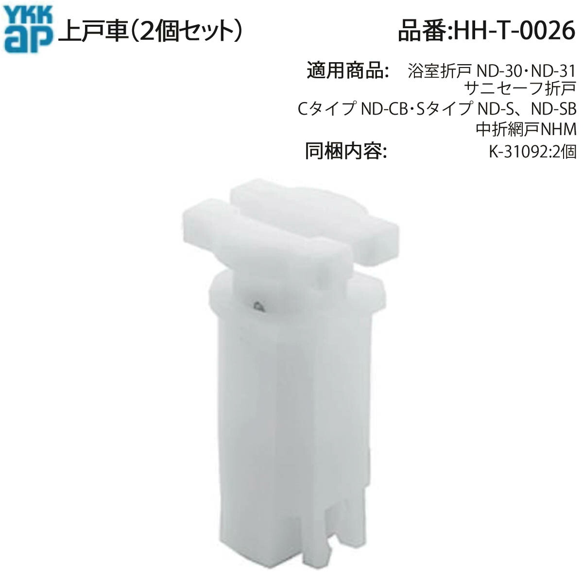 ykkap様 imgrc0165612399.jpg