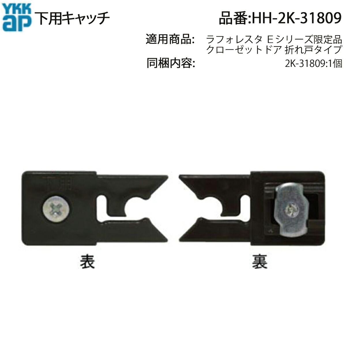 専用　まとめ　洋書セット Amazon | ユニックス 室内用製品 樹脂製 レジスター KRP100BWNF