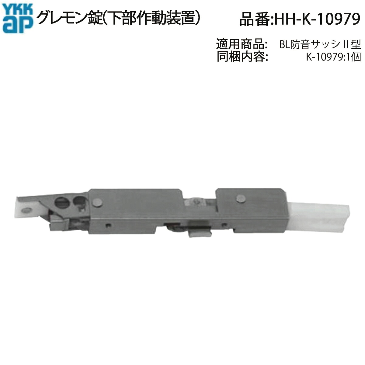 召し使い働く備えつける(HH-K-10979) 木材・建築資材・設備-その他-花・ガーデン・DIY