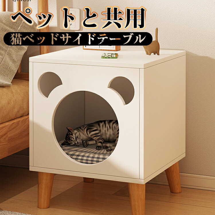 貨物輸送無料 【サイドテーブル】 サイドチェスト ベット 木製 北欧 成し遂げる品 調度品 臥し所 今めかしい 分かりやすい 今めかしい ナイト爵時刻表 時刻表 用だんす ベッドサイドチェスト  リビング レトロ サイドチェストテーブル