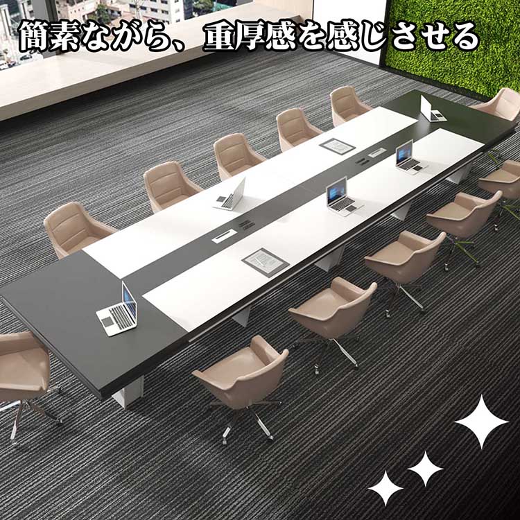 楽天市場】【受注生産商品】会議用テーブル大型テーブル椅子