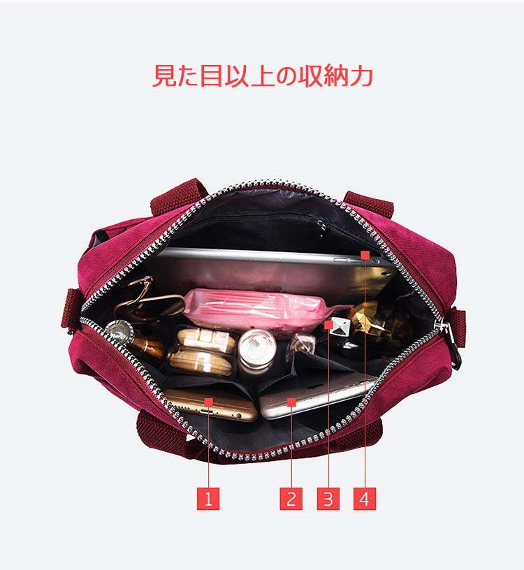 楽天市場 ショルダーバッグトートバッグ レディース 撥水防水ナイロン素材 斜めがけ バッグ 軽い 肩掛けカバン 2way ミニバッグ エコバッグ シンプル 北辰商店
