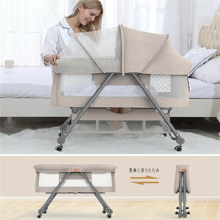 特価ブランド 送料無料 在庫あり 即納 ベビーベッド ベビーラック ハイローベッド 携帯易い添い寝 折りたたみ 組み立て不要 キャスタ付き ゆりかご 収納便利 調整可能 通気 洗濯可能 新生児0ヶ月 24ヶ月 ベビーベッド Indonesiadevelopmentforum Com