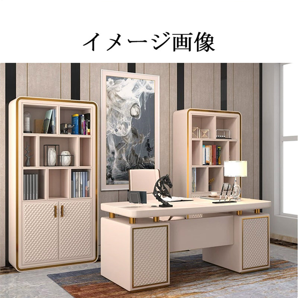【受注生産商品】エグゼクティブデスク　オフィスデスク　片袖机　両袖机　サイドキャビネット　引き出し　通気孔　革張り　モダン　おしゃれ　ベージュ