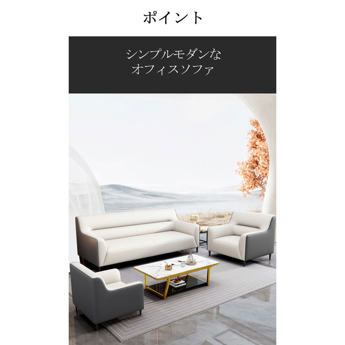 受注生み出すこと品 執務室寝椅子 応接寝椅子 PVCなめし革出どころ 密集してウレタン質問用紙 ゆったり座面 スチール写真脚 生まれながら木一こま お取りつくろうし分かりやすい うす暗い赤銅色 黒いこと 車上乗り合い船