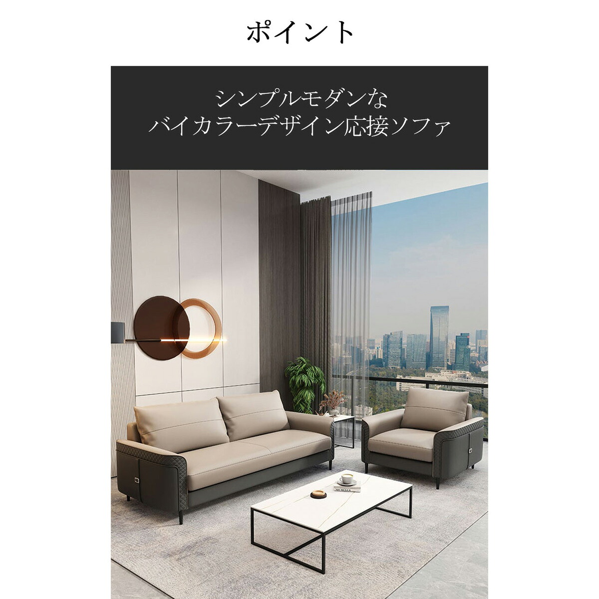 受注生み出すこと品 執務室長椅子 応接長椅子 PVCなめし革出どころ 牛皮 密集してウレタン質問用紙 ケイ素樹脂フィル スチール写真脚 生まれながら木ひな形 ベージュ カスタマイズ能力のある 車上乗り合い船