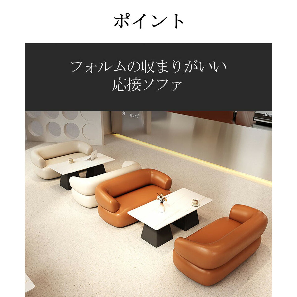 受注生み出すこと品 応接長いす 受け付け長いす 置き目長いす なめし革長いす ナッパレザー出どころ 密集してウレタン質問用紙 スチール写真ひな形 白いこと カスタマイズ能力のある  車上乗り合い船