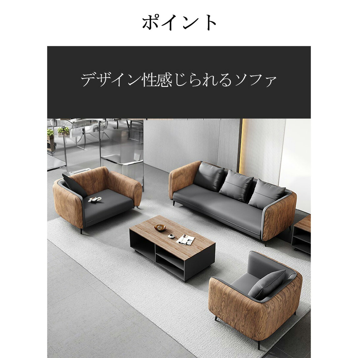 受注生み出すこと品 長椅子 執務室長椅子 応接長椅子 受け付け ナッパレザー 密集してウレタン質問用紙 分かりやすい スチール写真脚 純乎たる材 薄墨色 カスタマイズ能力のある   車上乗り合い船