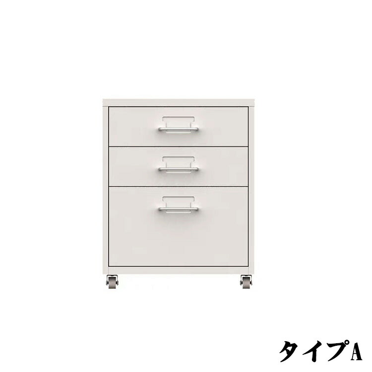 【受注生産商品】 キャビネット オフィスキャビネット デスク下ワゴン スチール書庫 引き出し付き キャスター付き ラベリング収納 シンプル ホワイト ブラック 車上渡し 階上対応不可|北辰商店