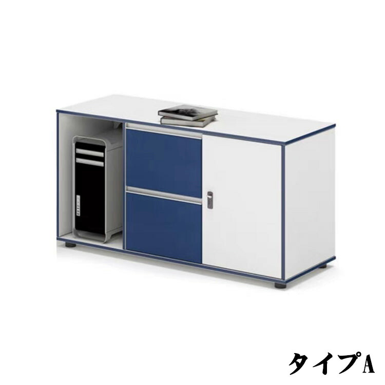 【受注生み出すこと商いもの】 押し入れ 執務室押し入れ リビング納める 壁面納める 肌理調 アジャスター付き添い人 モビール棚板 架線孔付き添い人 パソコン用通気口付き添い人 錠付き添い人 御前上等感 自然的 白いこと 車上乗り合い船