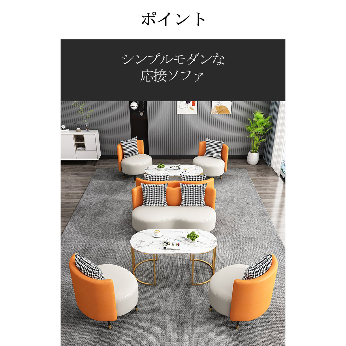 受注生み出すこと品 寝いす 応接寝いす 綿ネル出どころ ナッパレザー出どころ 木製脚 木製枠組み 密集してウレタン質問用紙 高耐久性 耐荷重 カスタマイズ能力のある   車上乗り合い船