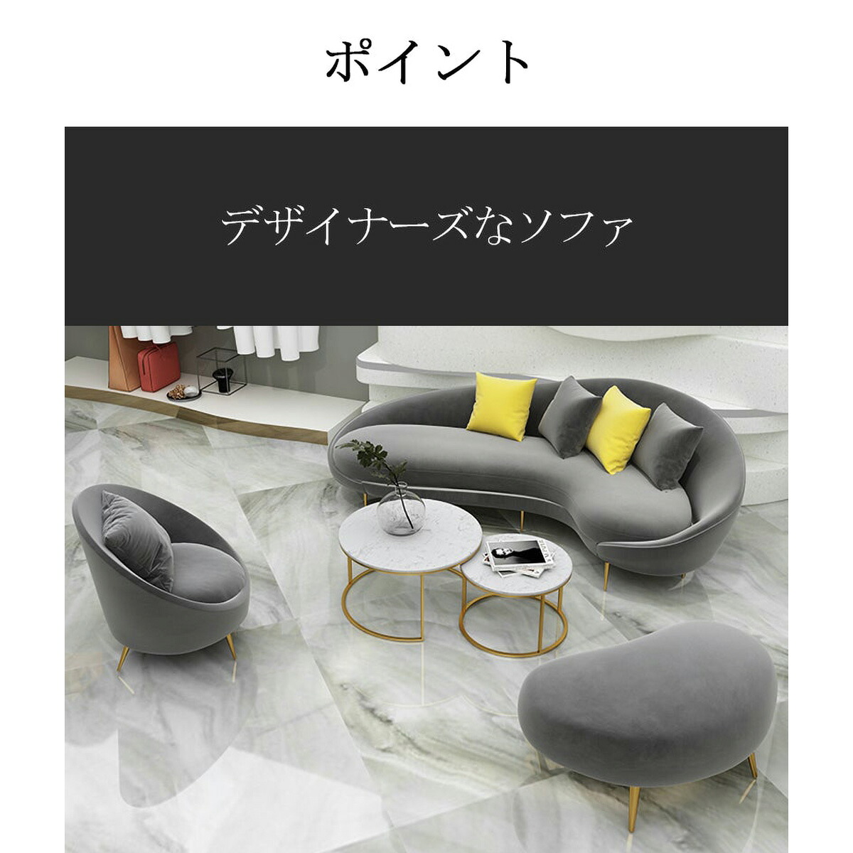 受注生み出すこと品 長椅子 リビング長椅子 応接長椅子 綿ネル出どころ 密集してウレタン質問用紙 毛玉ができにくい 焼付ペンキ塗り お取りつくろうし分かりやすい カスタマイズ能力のある   車上乗り合い船