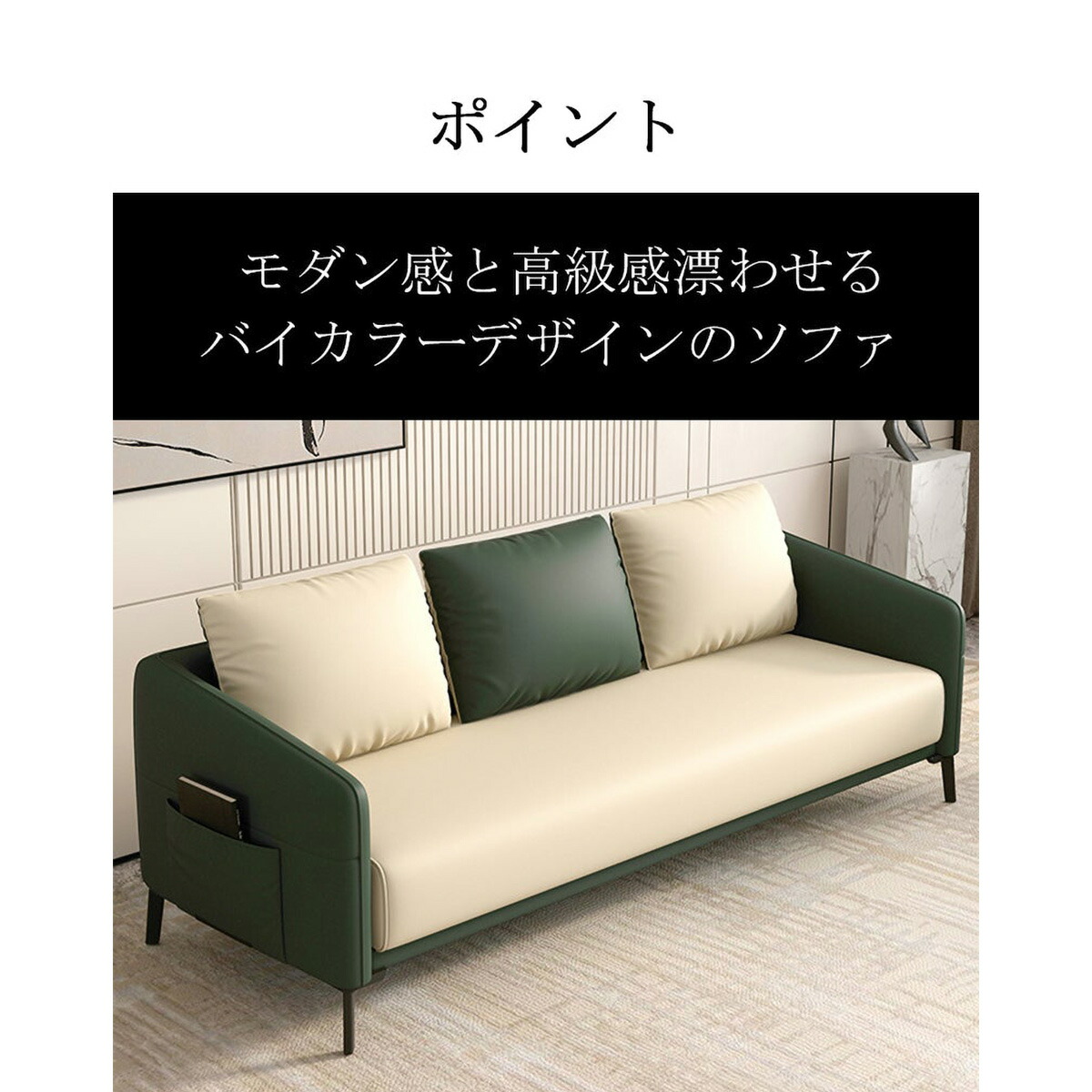 受注生み出すこと品 応接長いす リビング長いす カウチソファー 長いす バイカラーデザイン ポリエステル出どころ 納める隠し付き添い人 生まれながら木ひな形 アンティーク調 黒いこと 薄墨色 カスタマイズ能力のある   車上乗り合い船