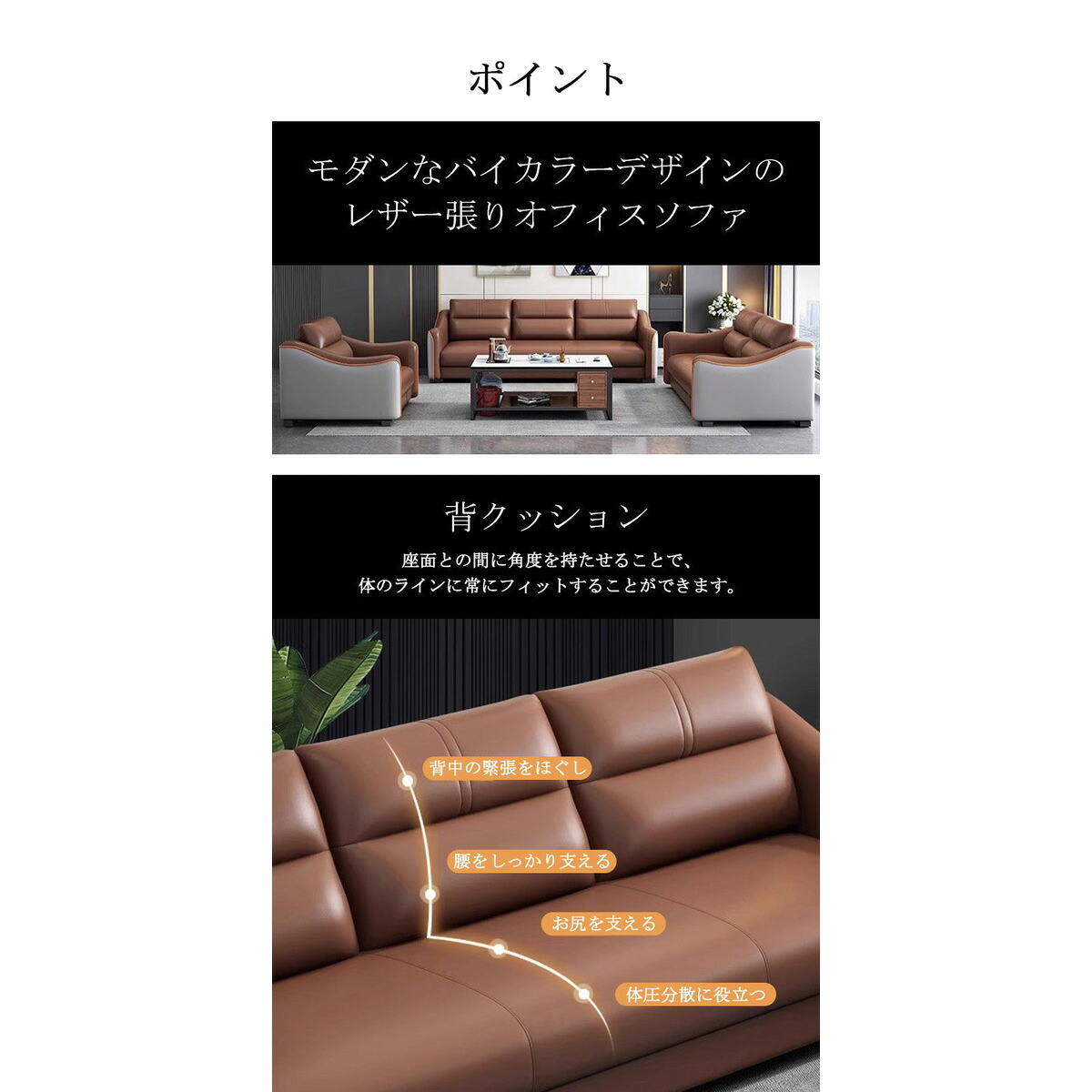 受注生み出すこと品 応接寝椅子 リビング寝椅子 カウチソファー 寝椅子 万物の霊長科学技術 PVCなめし革 密集してウレタン質問用紙 生まれながら木の脚 重厚感 白いこと 黒いこと カスタマイズ能力のある   車上乗り合い船