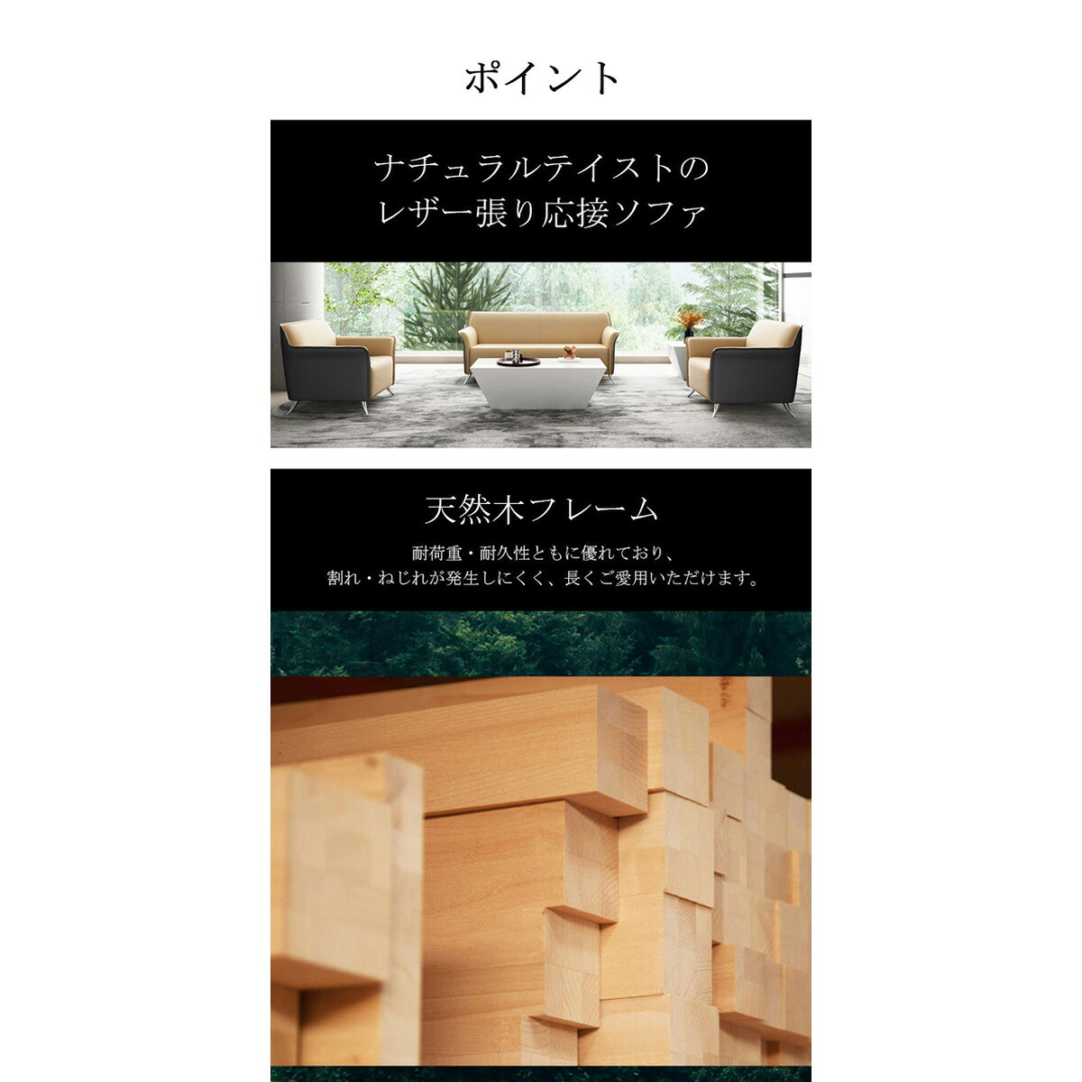 受注生み出すこと品 応接長椅子 受け付け長椅子 お役目用 待ち合い室 バイカラーデザイン なめし革出どころ 生まれながら木ひな形 焼付ペンキ塗り スチール写真脚 今めかしい 黒いこと 黄色 カスタマイズ能力のある   車上乗り合い船