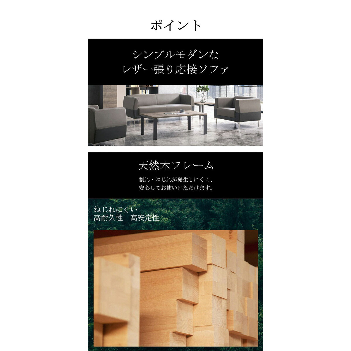 受注生み出すこと品 応接長椅子 リビング長椅子 なめし革長椅子 応接仕掛ける 肌理調 PVCなめし革出どころ 密集してウレタン質問用紙 生まれながら木ひな形 広々とした天板 ステンレス鋼鋼 シンプルモダン 黒いこと 赤銅色   車上乗り合い船