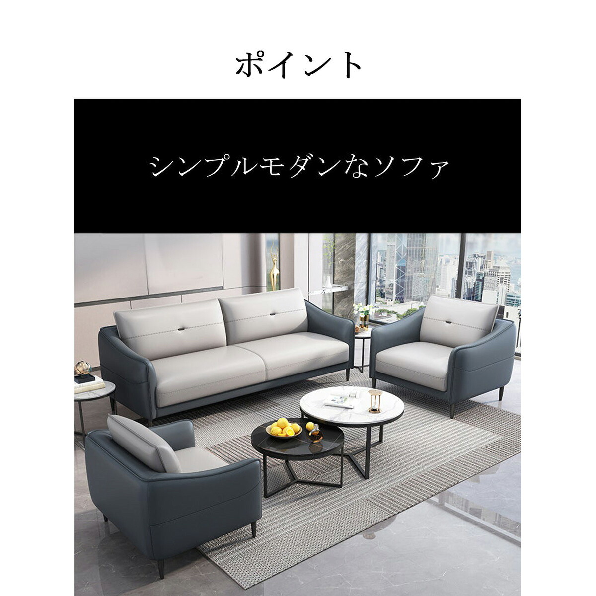 受注生み出すこと品 執務室寝椅子 なめし革寝椅子 リビング寝椅子 寝椅子 PVCなめし革出どころ 生まれながら木一こま 密集してウレタン質問用紙 スチール写真脚 分かりやすい 白いこと カスタマイズ能力のある  車上乗り合い船