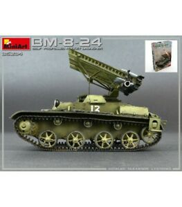 【送料無料】ホビー　模型車　車　レーシングカー ロケットランチャキット