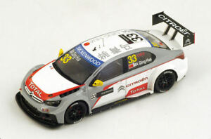 【送料無料】ホビー　模型車　車　レーシングカー シトロエンエリーゼ＃モスクワホアモデルcitroen celysee 33 winner r2 moscow wtcc 2014 ma qing hua 143 model