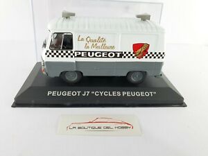 楽天市場】ビンテージ プジョー ランドナー フランス製 Peugeot 旅する