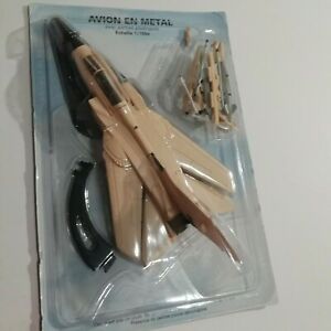 【送料無料】ホビー　模型車　車　レーシングカー アトラスatlas tornado gr1