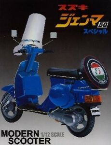 【送料無料】ホビー　模型車　車　レーシングカー スクータースズキキットscooter suzuki genma 50sp kit aoshima 112 n 37706