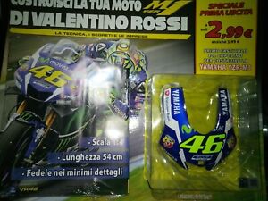 【送料無料】ホビー　模型車　車　レーシングカー ヒートロッシヤマハスカラmoto valentino rossi yamaha yzr m1 carena scala 14